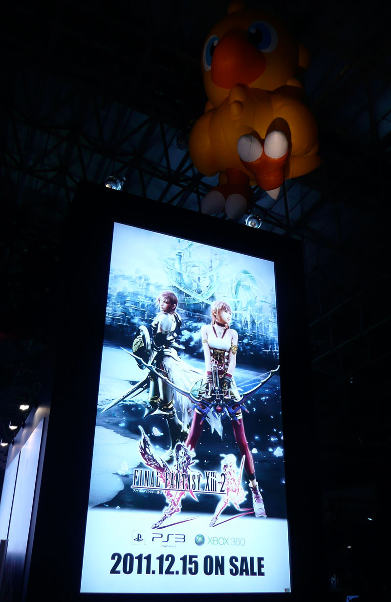Illustration for article titled Square Enix's Tokyo Game Show Booth Is...Look Out, Giant Chocobo!